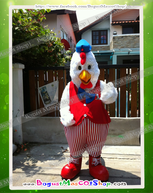 มาสคอต (Mascot) ---> KFC , เคเอฟซี