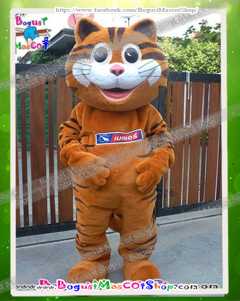 มาสคอต (Mascot) แมว เบเยอร์