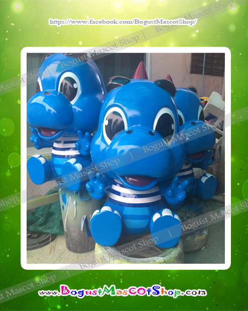 ก็อตจิ จาก ปตท. / Godji