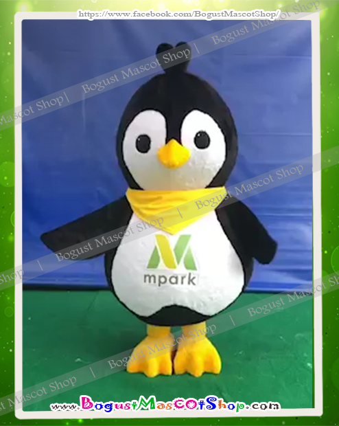 มาสคอต เพนกวิน (Penguin Mascot)