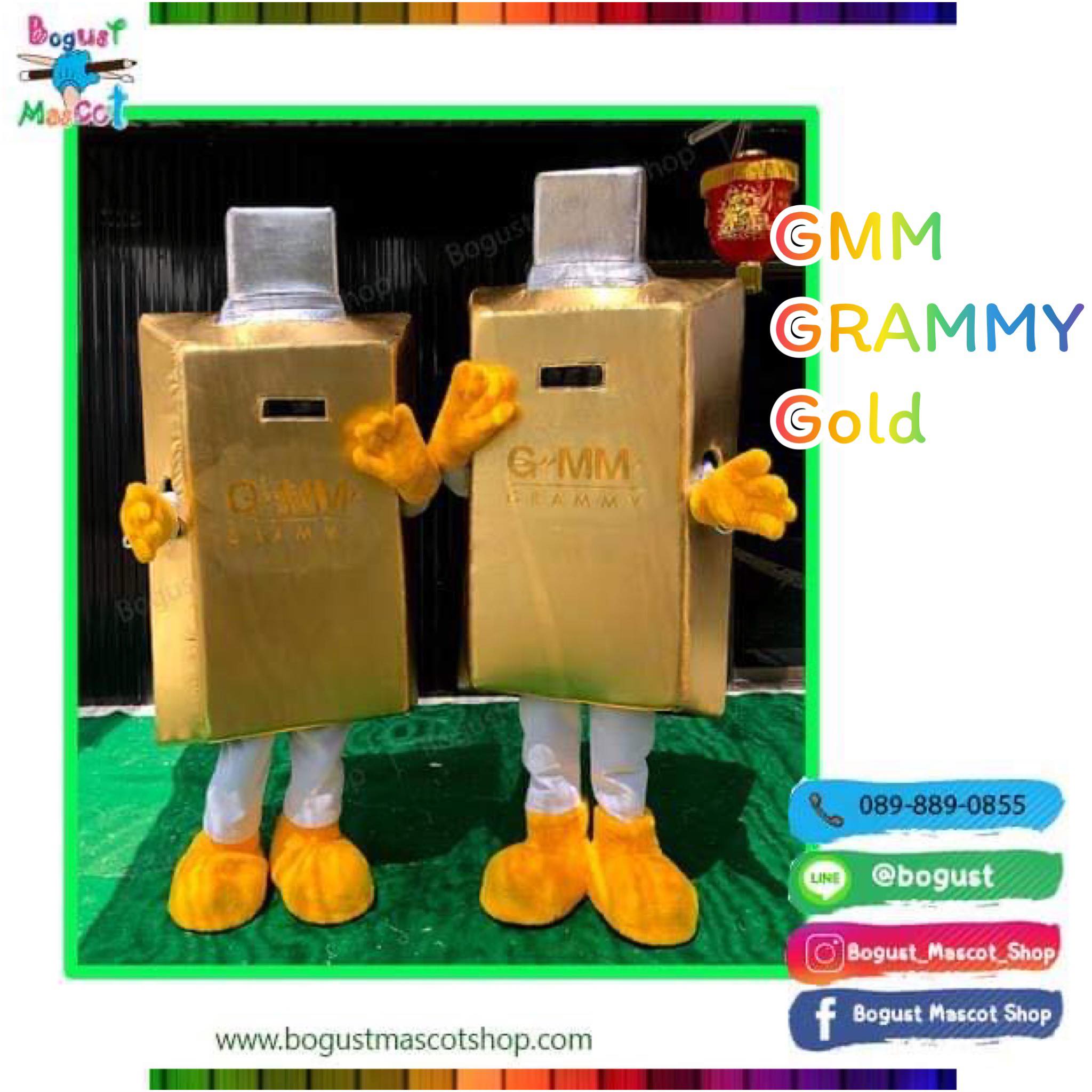 มาสคอต (Mascot) --- > GMM GRAMMY GOLD