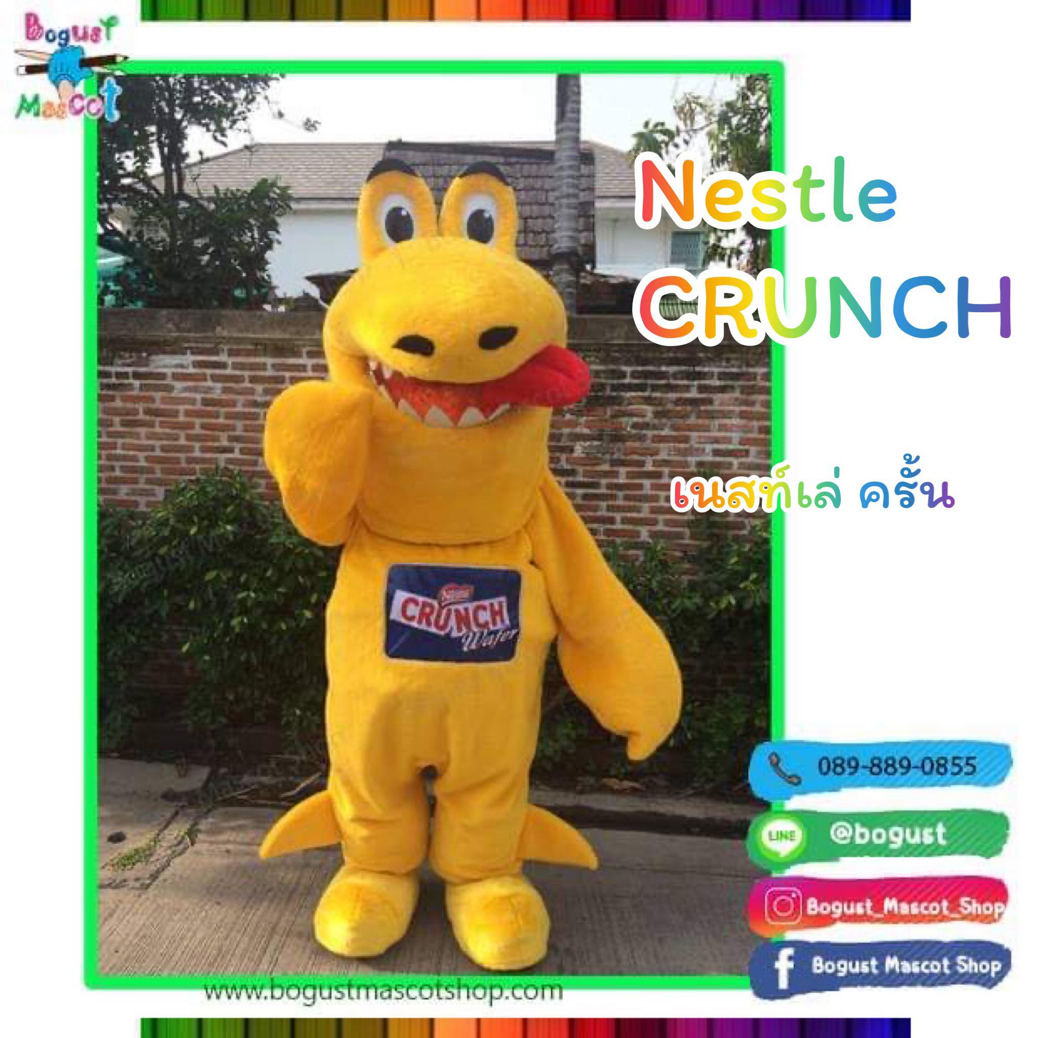 มาสคอต (Mascot) ---> เนสเล่ย์ ครั้ช , ฉลาม , Shark