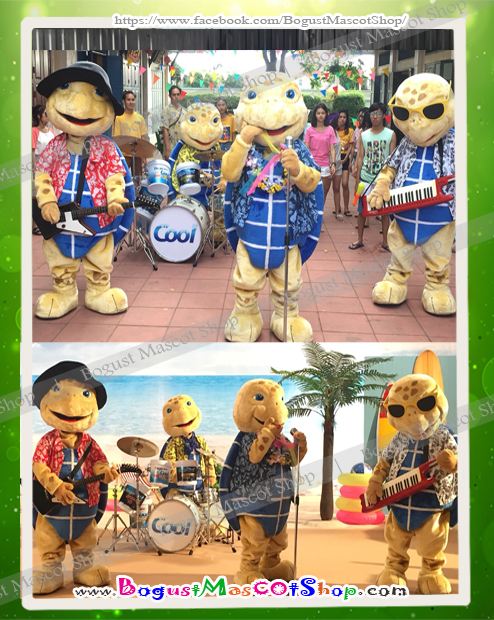 มาสคอต (Mascot) เต่า,สีเบเยอร์, beger