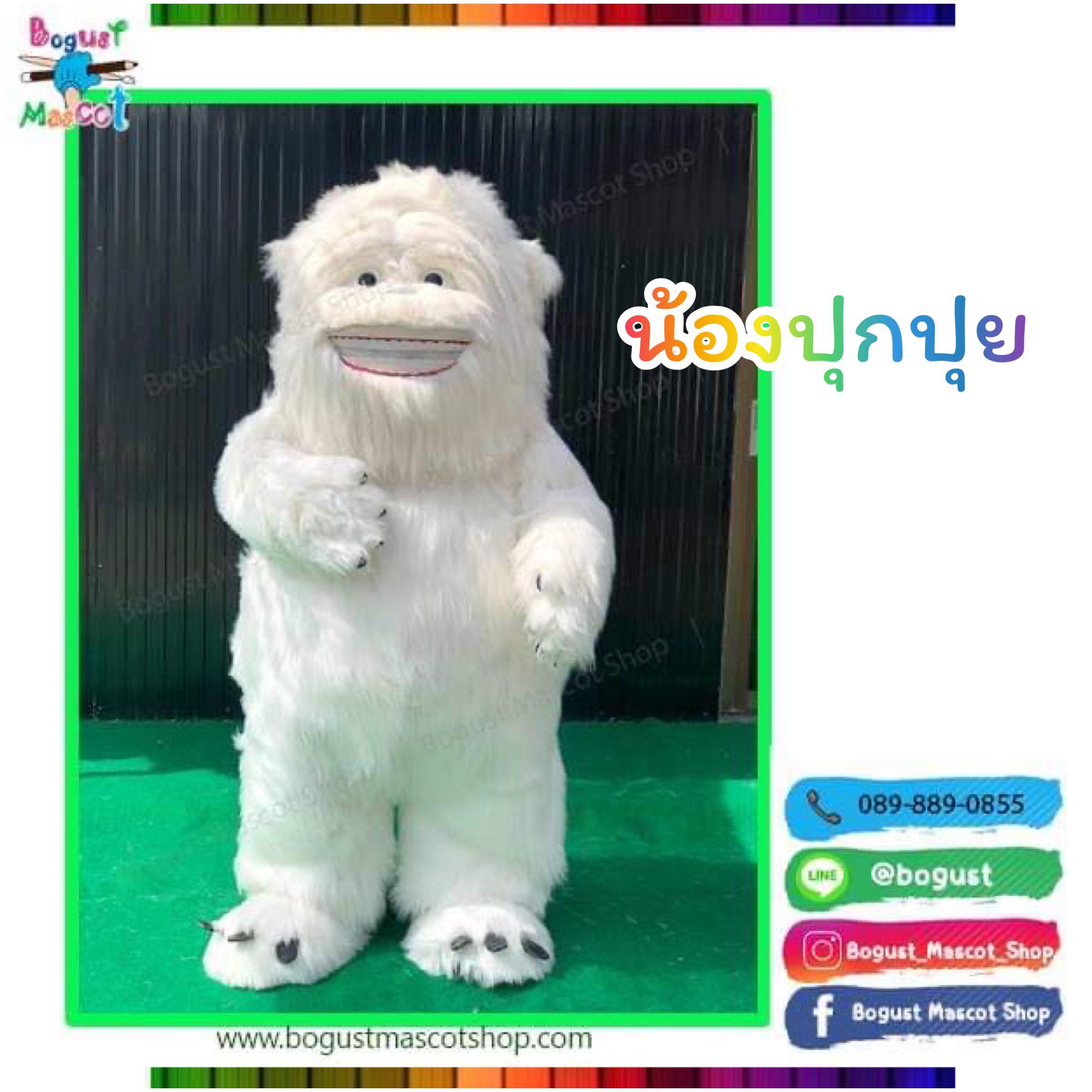 มาสคอต (Mascot) --- > มนุษย์หิมะ 